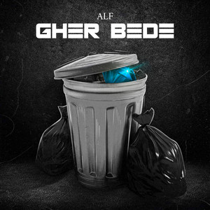 Gher Bede (Explicit)