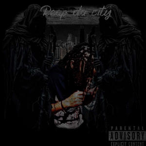 2 fast (feat. Mmd Mel) (Explicit)