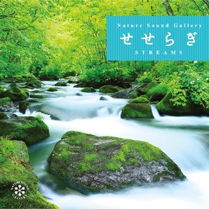 水辺にて (軽井沢)