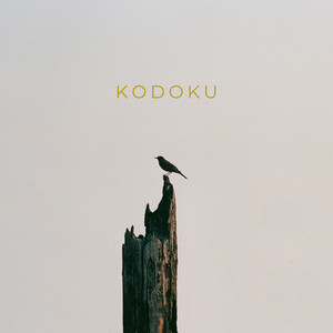 Kodoku