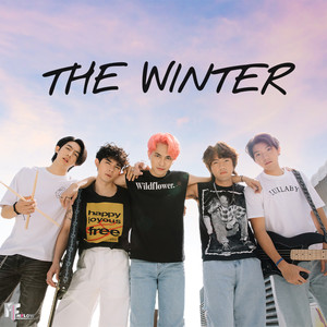 เธอรู้ไหมว่าการแอบรักใครสักคนมันทรมานแค่ไหน (From ซีรีส์ Coffee Melody เพลงที่รัก)