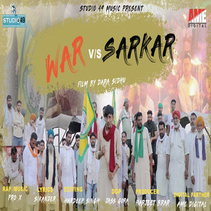 War vs. Sarkar