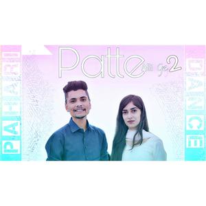 Patte Ali Ge (feat. Master Kishor)