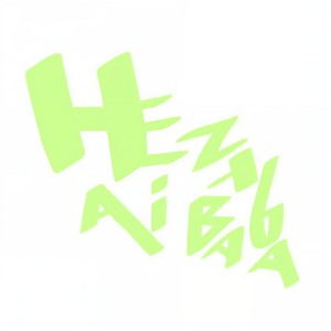 SLIMY PARTY (Explicit)