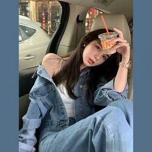 诚众老杨 - 离人愁上愁 (DJ子龙版)