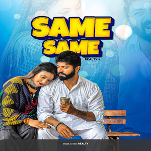 Same Same