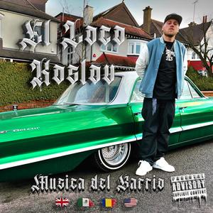 La Vida Loca (feat. Maria La Kaia) [Explicit]