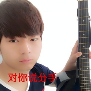 美好的回忆