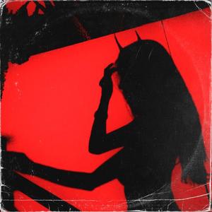 Brief Disclose (Explicit)