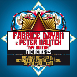 My Guitar (Time Remix)