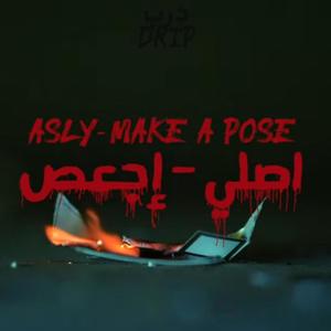 Make a pose (Explicit)