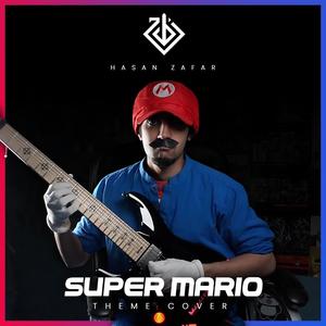 Super Mario Bros. Theme
