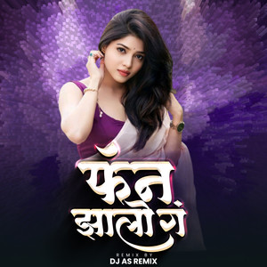 Fan Jhalo G (DJ Remix)