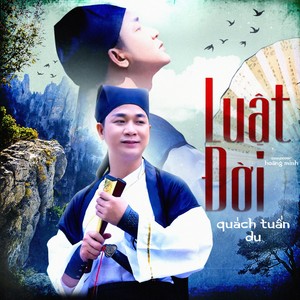 Luật Đời