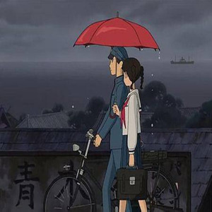 暴雨 (Remix)