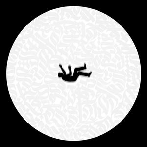 Düştüm Peşine (Explicit)