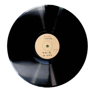 阳关三叠阳关三叠