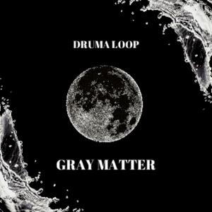 Gray matter (Explicit)