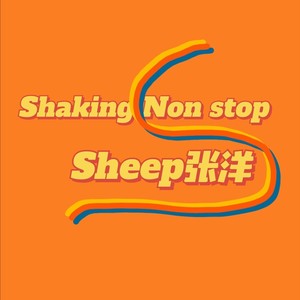 Shaking Non-Stop (Live)