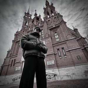 Не моя молитва