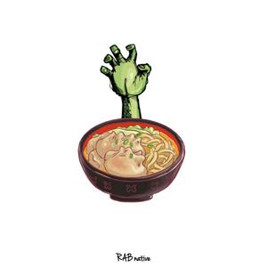 x (feat. lifeofsaeed) [wvnt me] (Explicit)