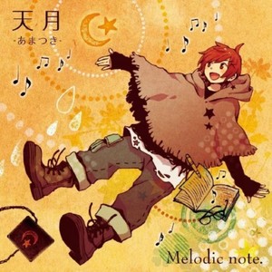 Melodic note