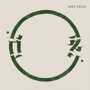 Spin Cycle (feat. Cazeux O.S.L.O)