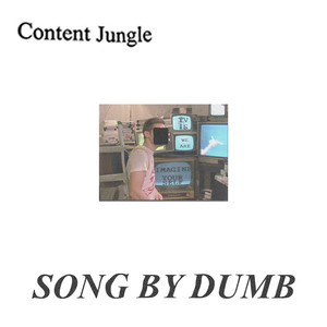 Content Jungle