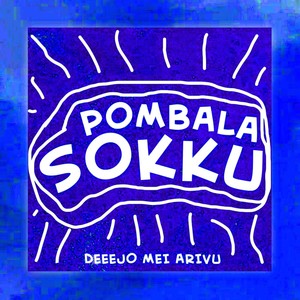 Pombala Sokku