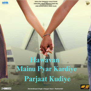 Hawavan (From ''Mainu Pyar Kardiye Parjaat Kudiye'')