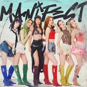 manifest - Manifest