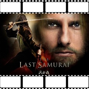 A Way of Life (Instrumental Piano and Strings)