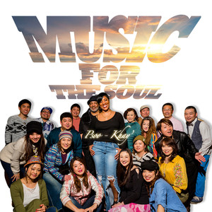 Deep Calls to Deep(Duet)[feat. Vincento]