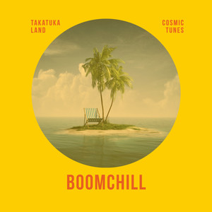 Boomchill