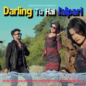 Darling tu hai jalpari
