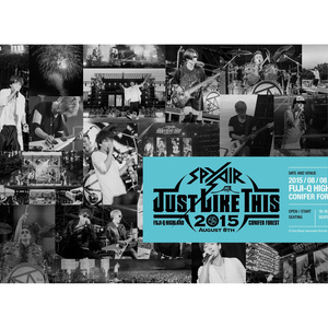 現状ディストラクション (Live)封面