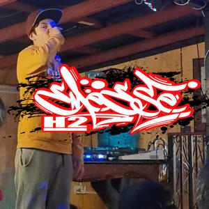 Sin Drama (feat. E2M) (Explicit)