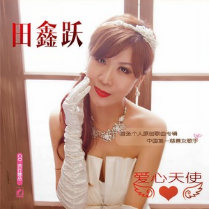 小雪花