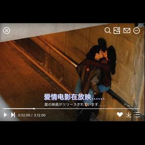 上瘾