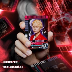 幸せのアンサー