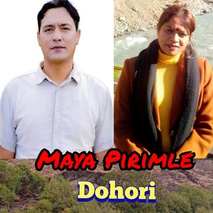 Maya pirimle Dohori