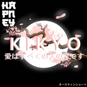 KIKYO (Explicit)