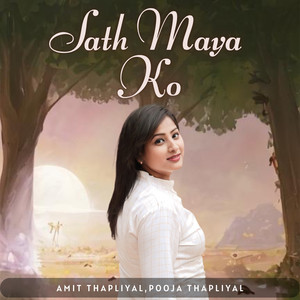 Sath Maya Ko