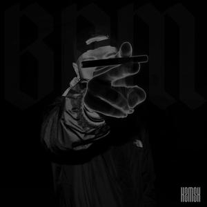 PREMIERS PAS (feat. Luna Ds) (Explicit)