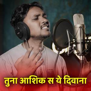 Tuna Ashiq S Ye Diwana