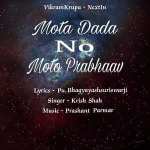 Mota Dada No Moto Prabhaav