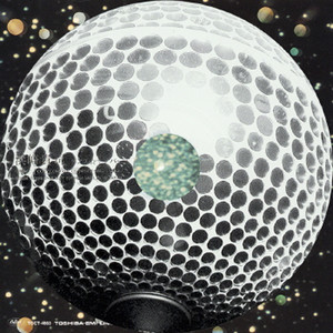 ヒカリの春 (アコースティックバージョン)