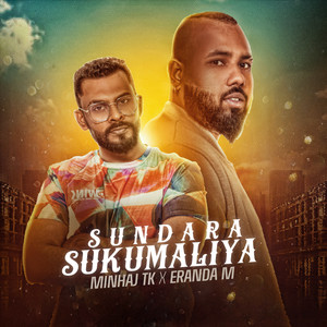 Sundara Sukumaliya