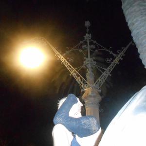 El cielo no es como lo pintan