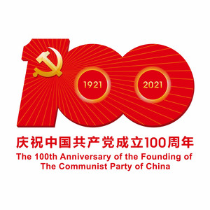 就恋这把泥土 (阎治新版)